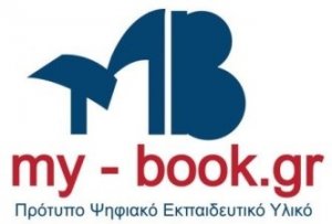 My-book.gr